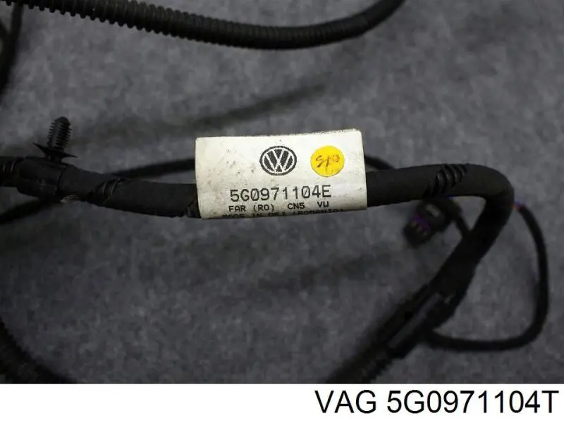 Купити 5G0971104T VAG 