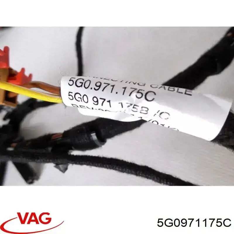 Купити 5G0971175C VAG 