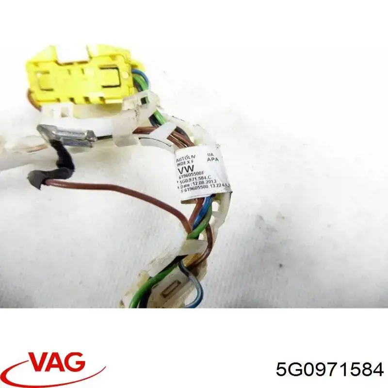 Купити 5G0971584M VAG 