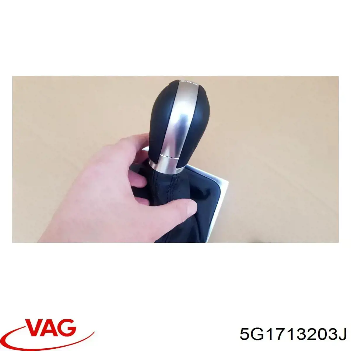 Рукоятка важеля КПП VAG 5G1713203J ціна, від 18.37 USD