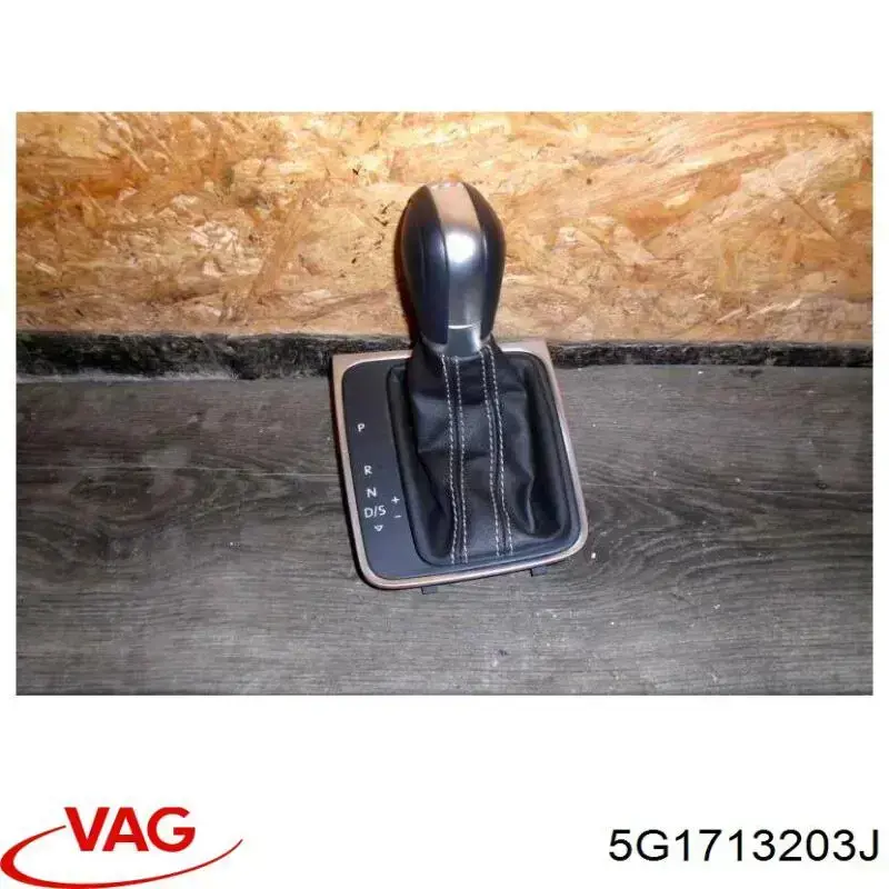 Купити 5G1713203J VAG Рукоятка важеля КПП