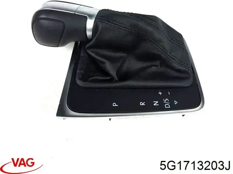 Рукоятка важеля КПП VAG 5G1713203J