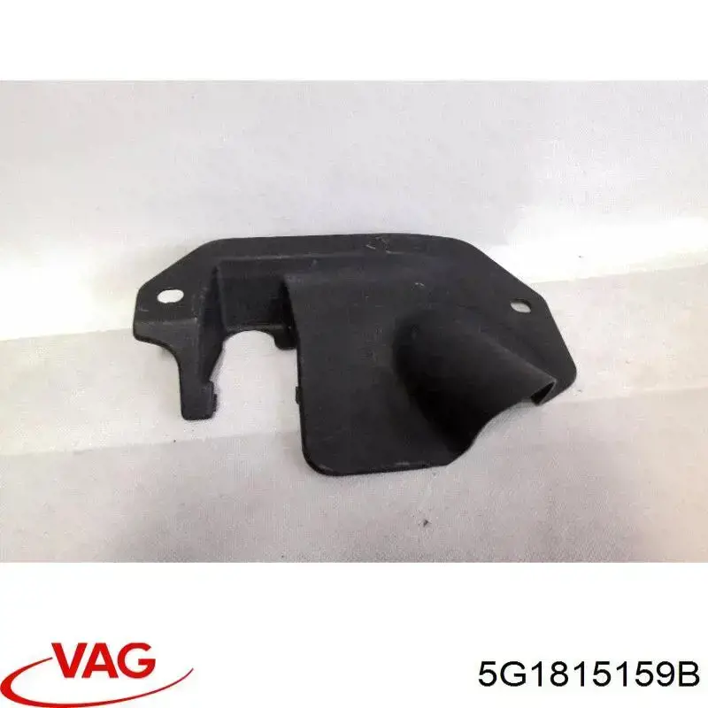Купити 5G1815159B VAG 