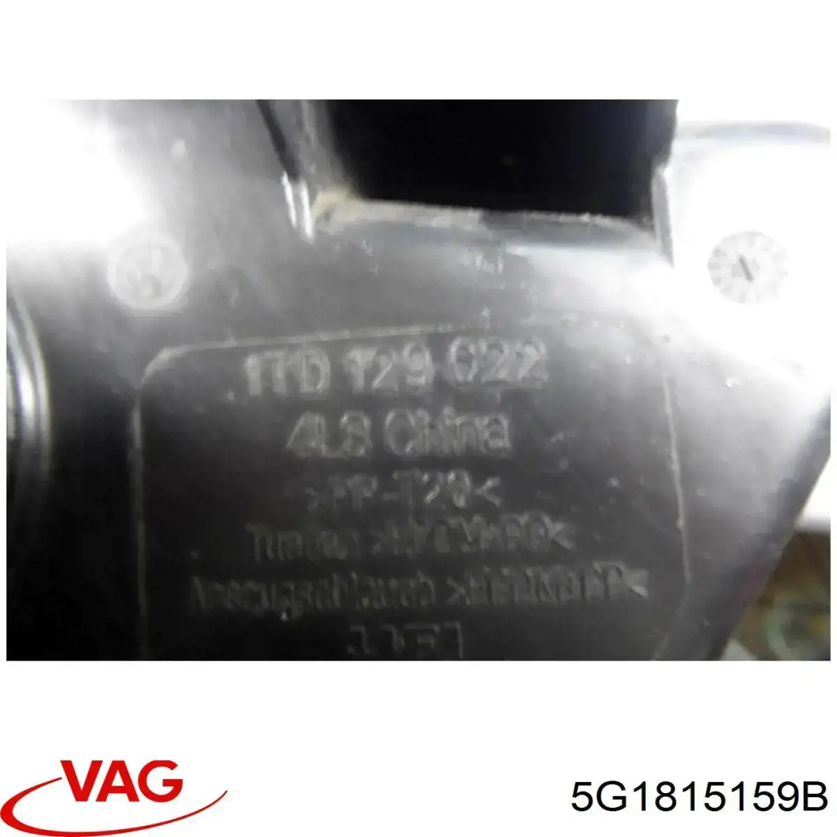  5G1815159B VAG
