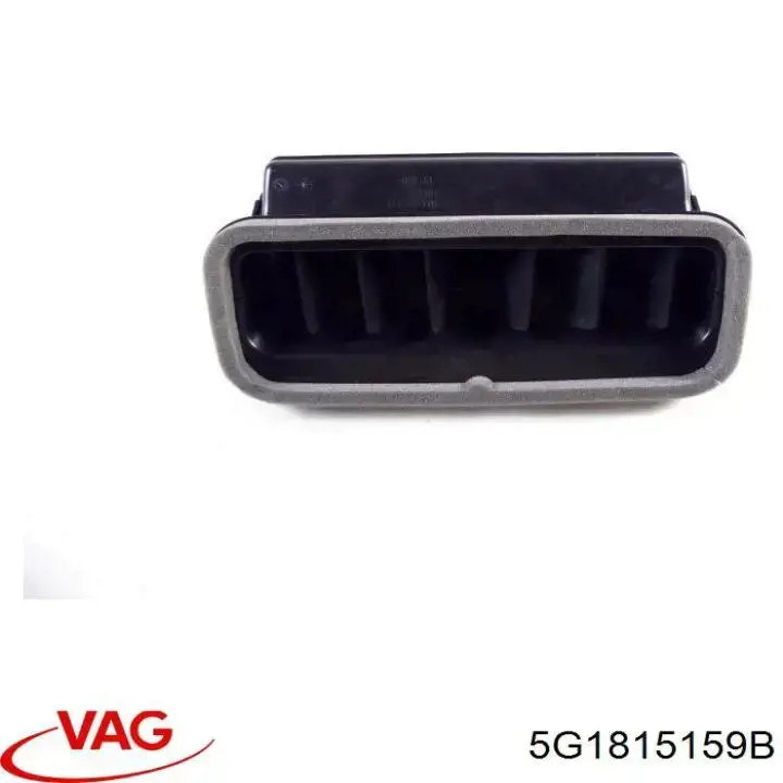 Купити 5G1815159B VAG 