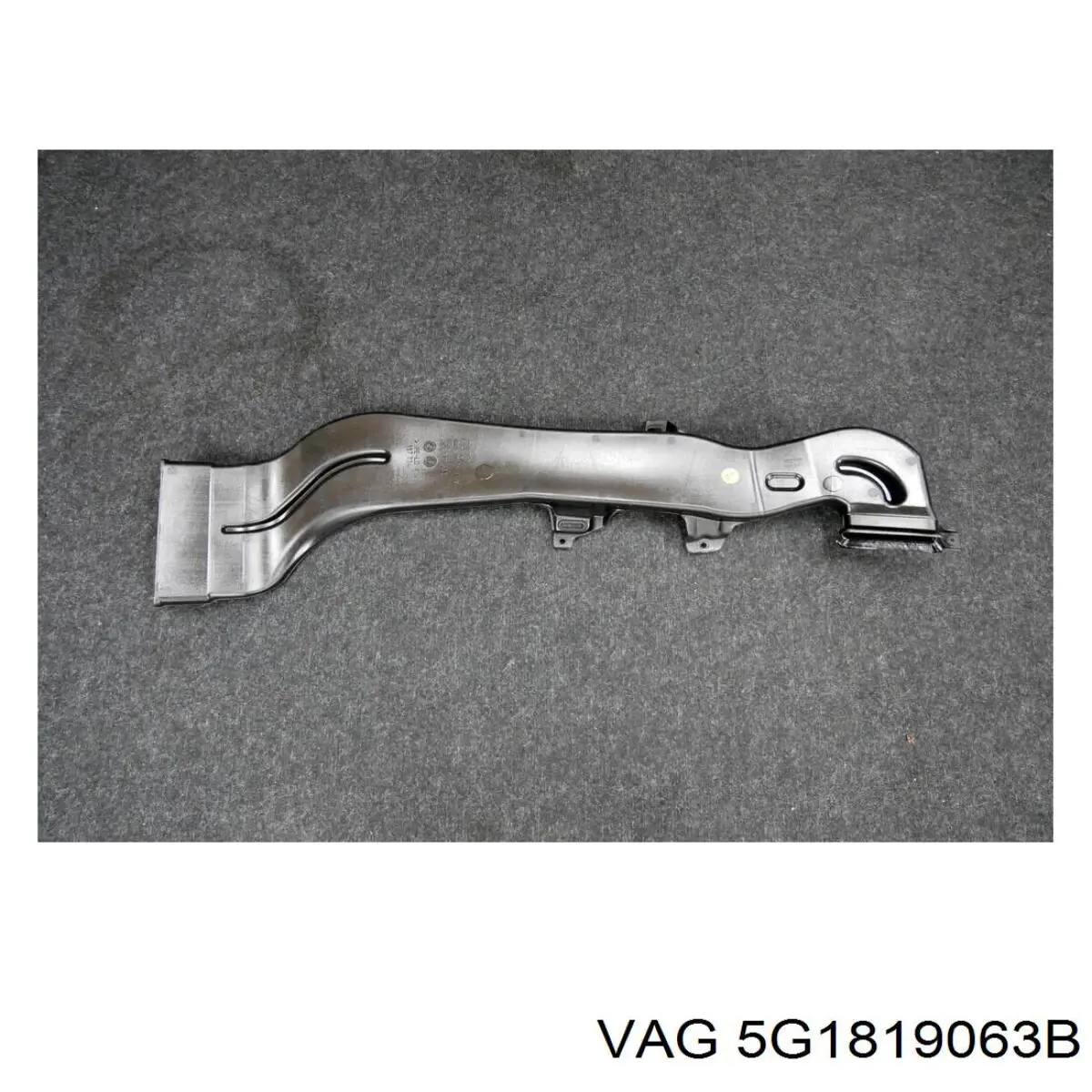  VAG 5G1819063B ціна, від 8.87 USD