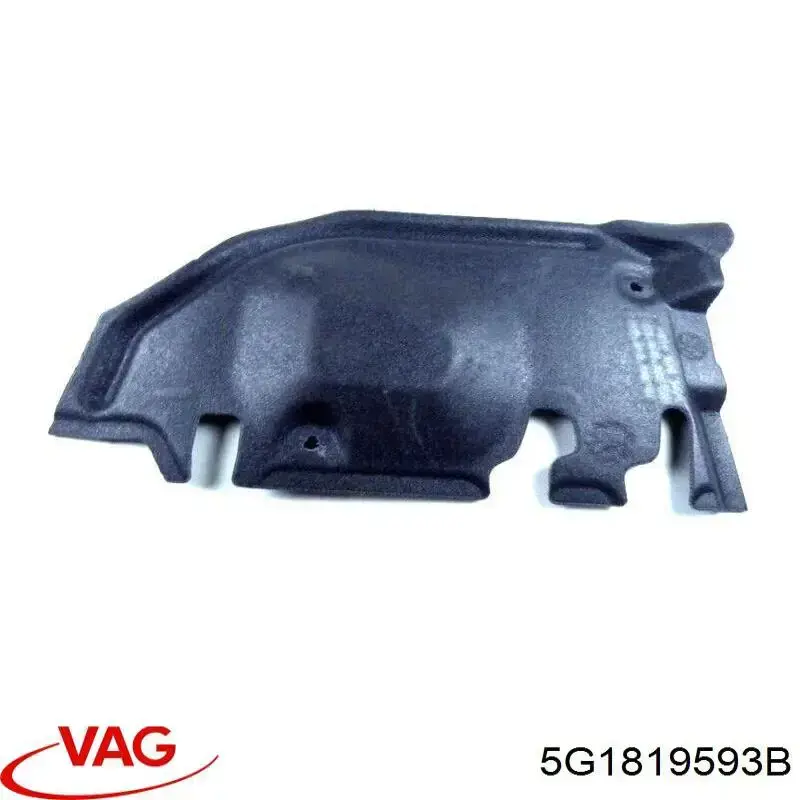 Купити 5G1819593B VAG 