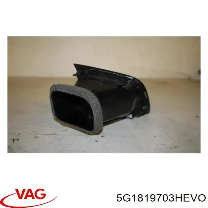  VAG 5G1819703HEVO ціна, від 41.21 USD