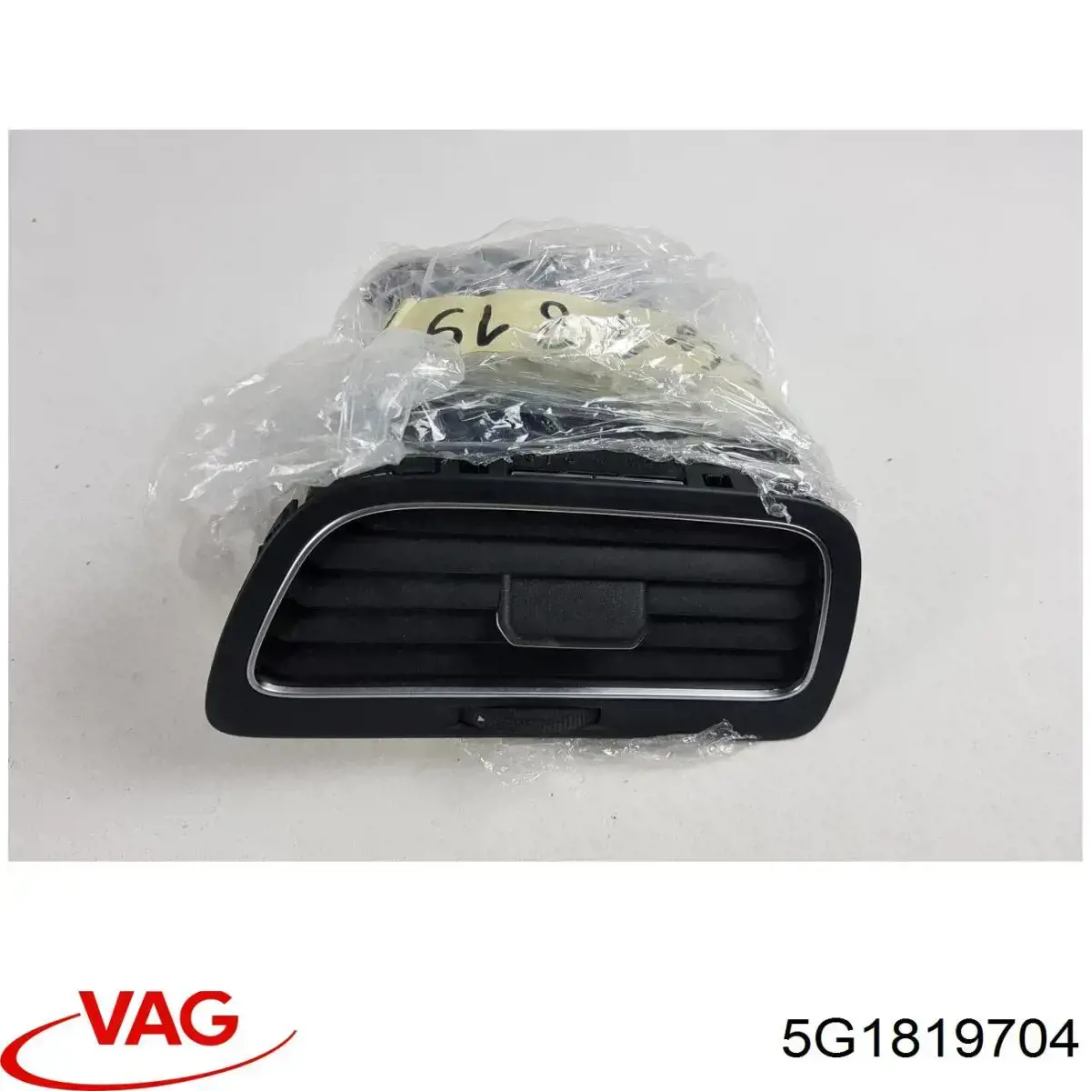  VAG 5G1819704 ціна, від 16.47 USD