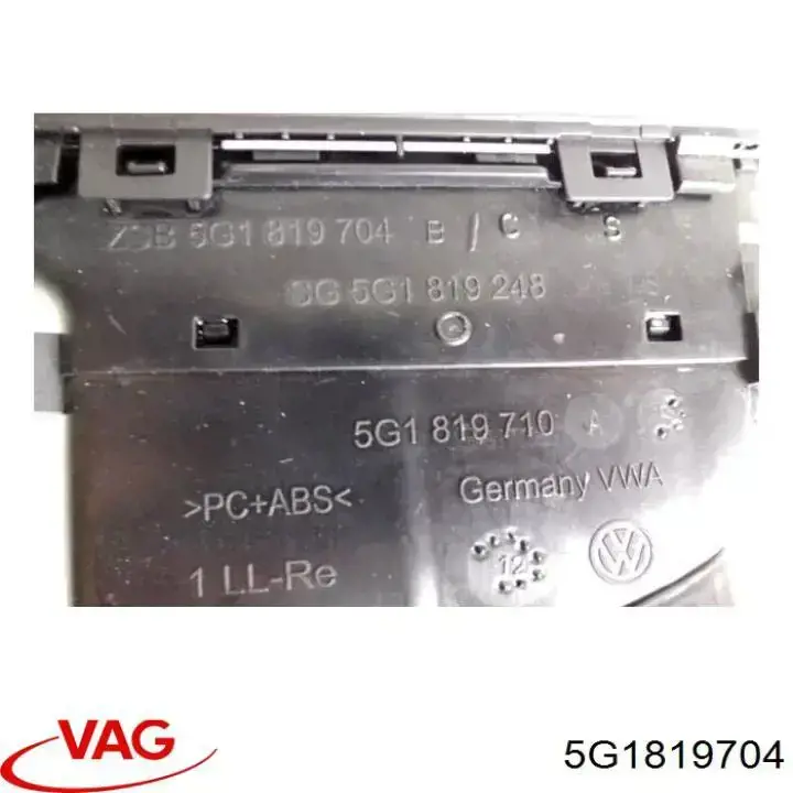 Купити 5G1819704 VAG 