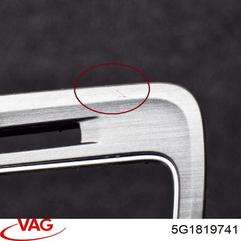 Купити 5G1819741 VAG 