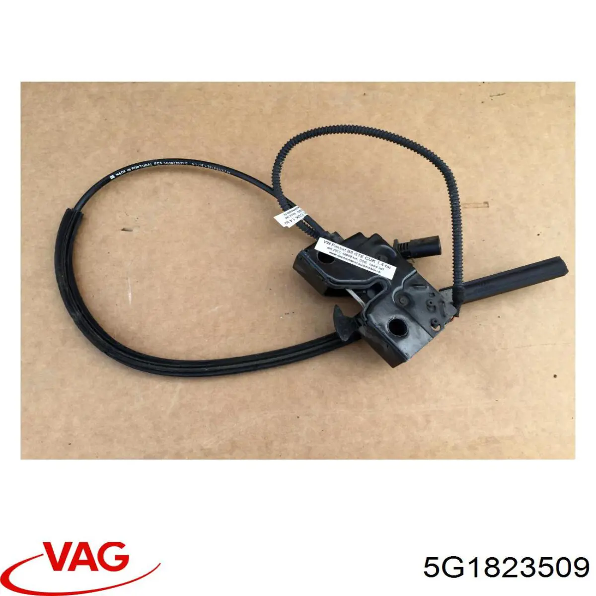 5G1823509 VAG Запор капота (замок і привід замка капота)