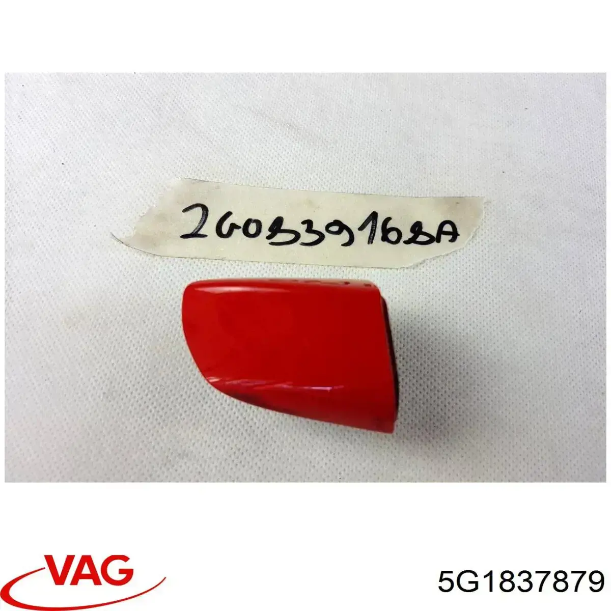 Купити 3837052 Autotechteile Кришка ручки зовнішніх дверей задніх правих