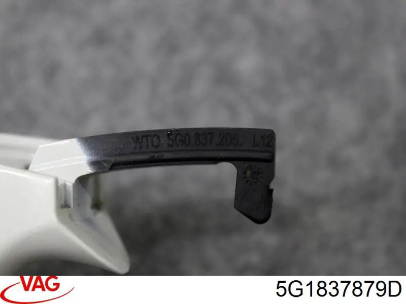 Кришка ручки зовнішніх дверей задніх правих 5G1837879D VAG