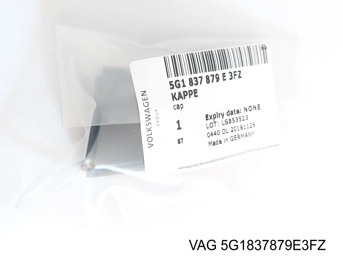 Купити 5G1837879E3FZ VAG 