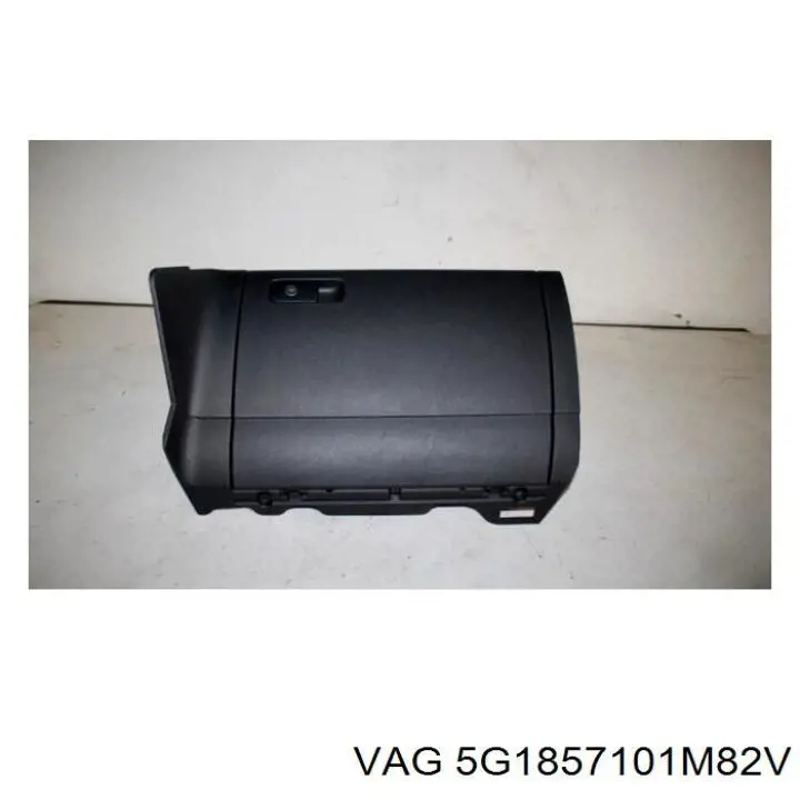 Речовий ящик VAG 5G1857101L82V ціна, від 75.99 USD