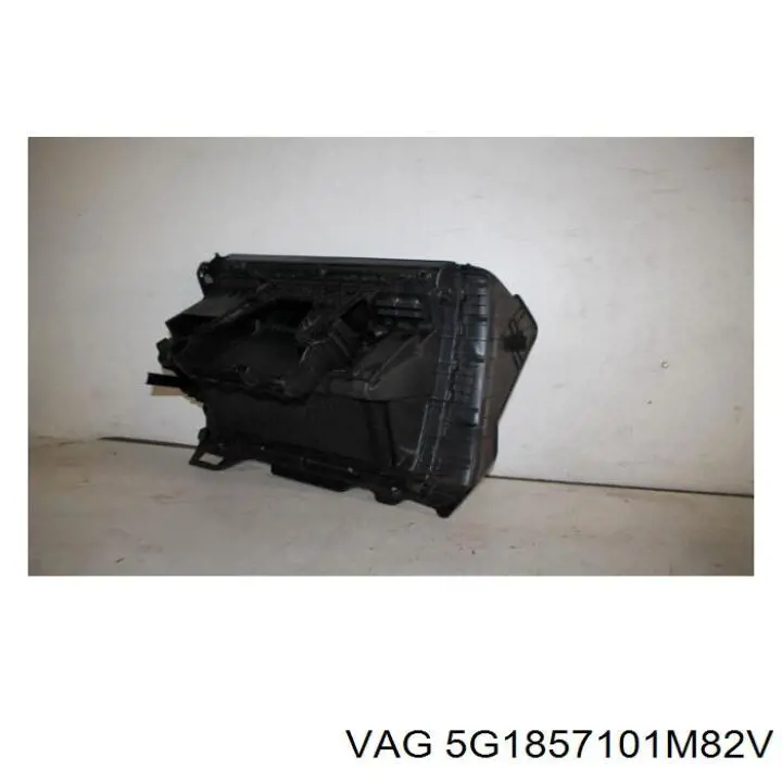 Речовий ящик VAG 5G1857101P82V ціна, від 76.00 USD