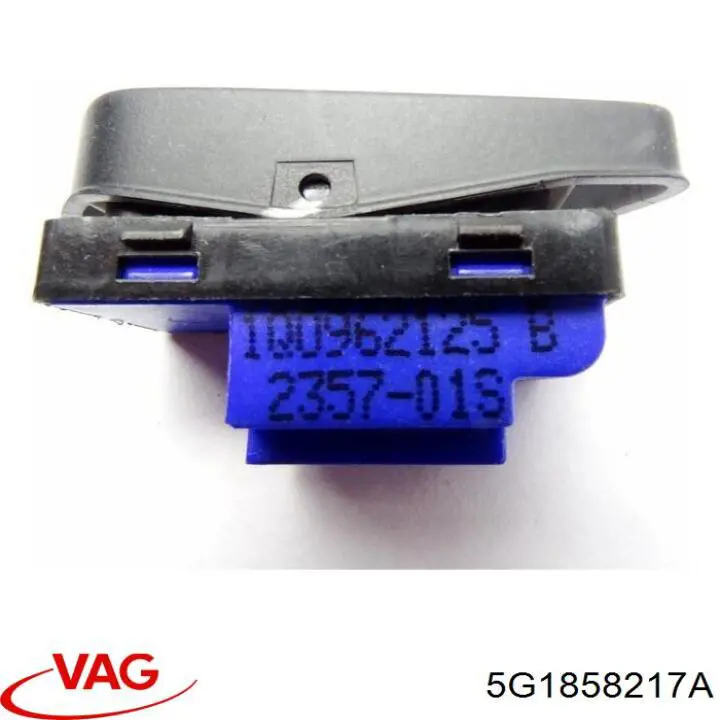 Купити 5G1858217A VAG 