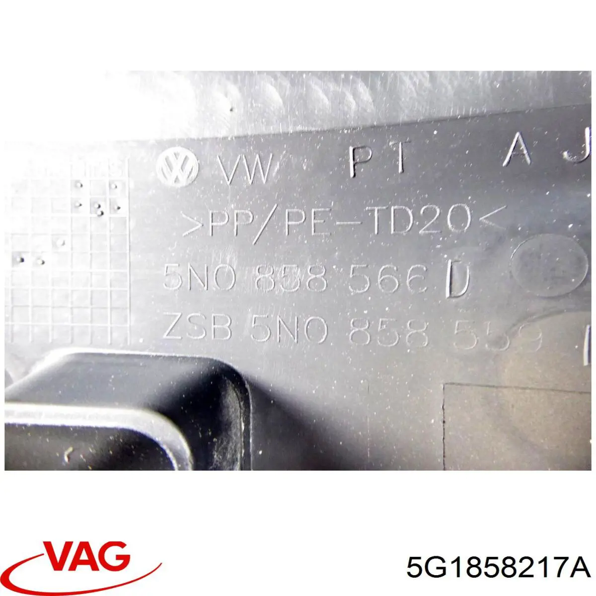  VAG 5G1858217A ціна, від 6.33 USD