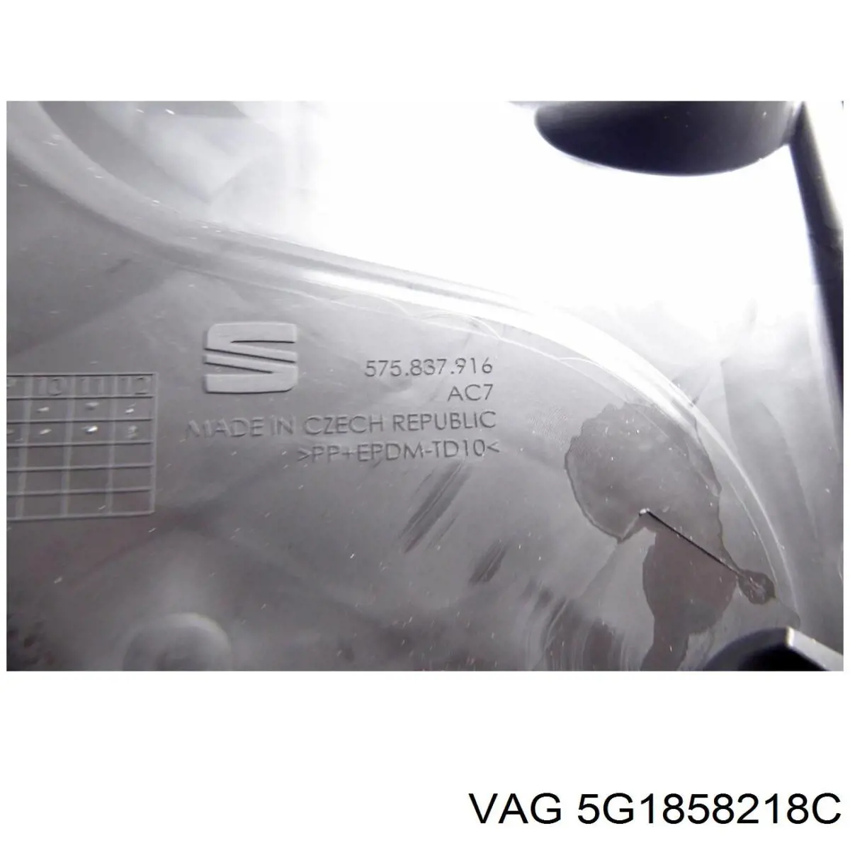  5G1858218C VAG