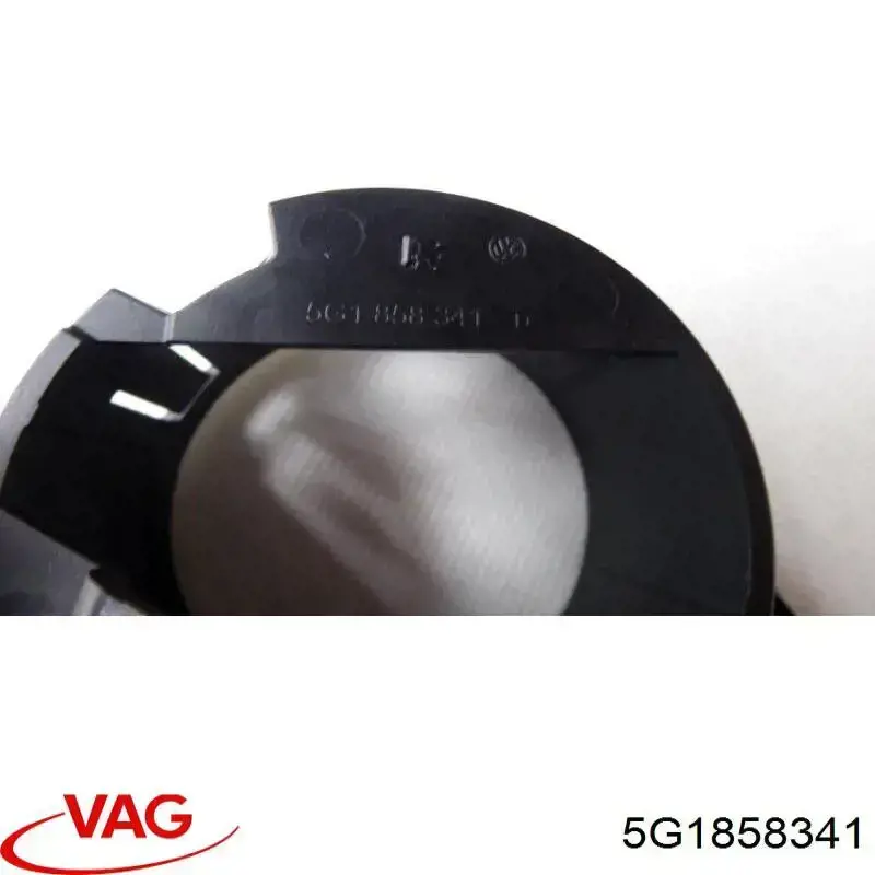  VAG 5G1858341 ціна, від 7.61 USD