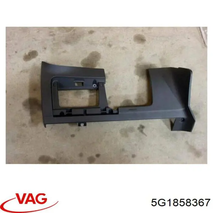 Купити 5G1858367 VAG 