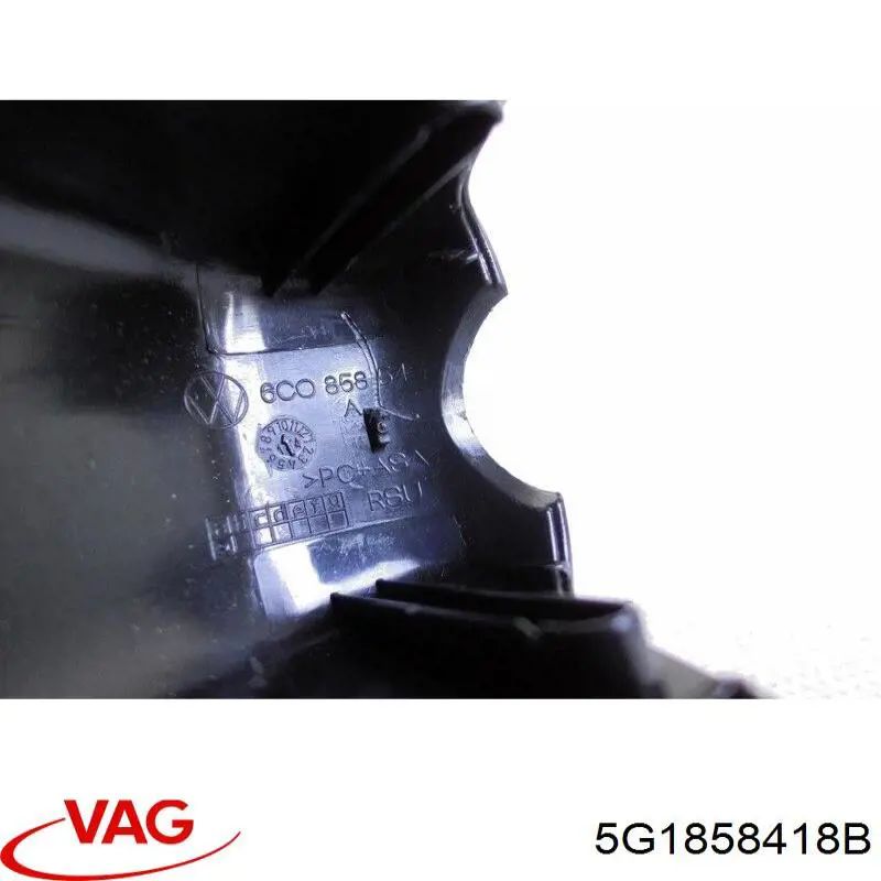 Купити 5G1858418B VAG 