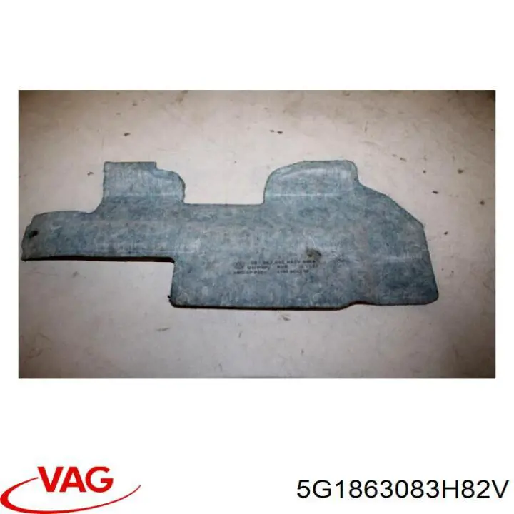  VAG 5G1863083H82V ціна, від 5.95 USD
