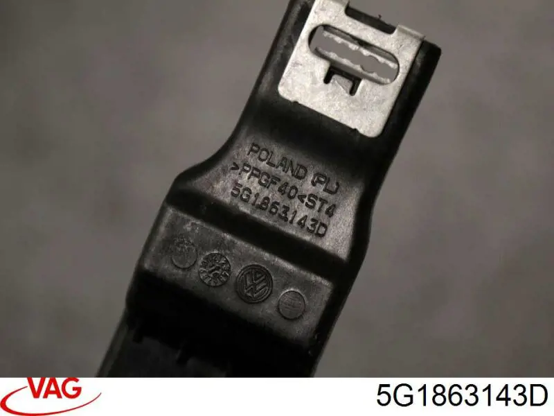  VAG 5G1863143D ціна, від 2.53 USD