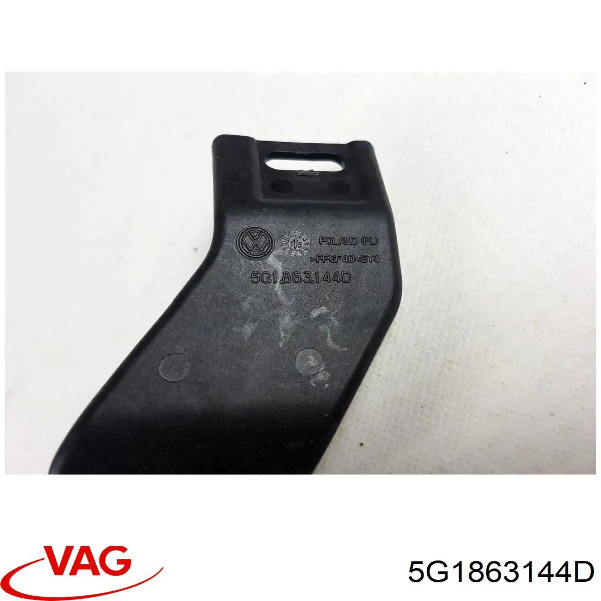 Купити 5G1863143C VAG 
