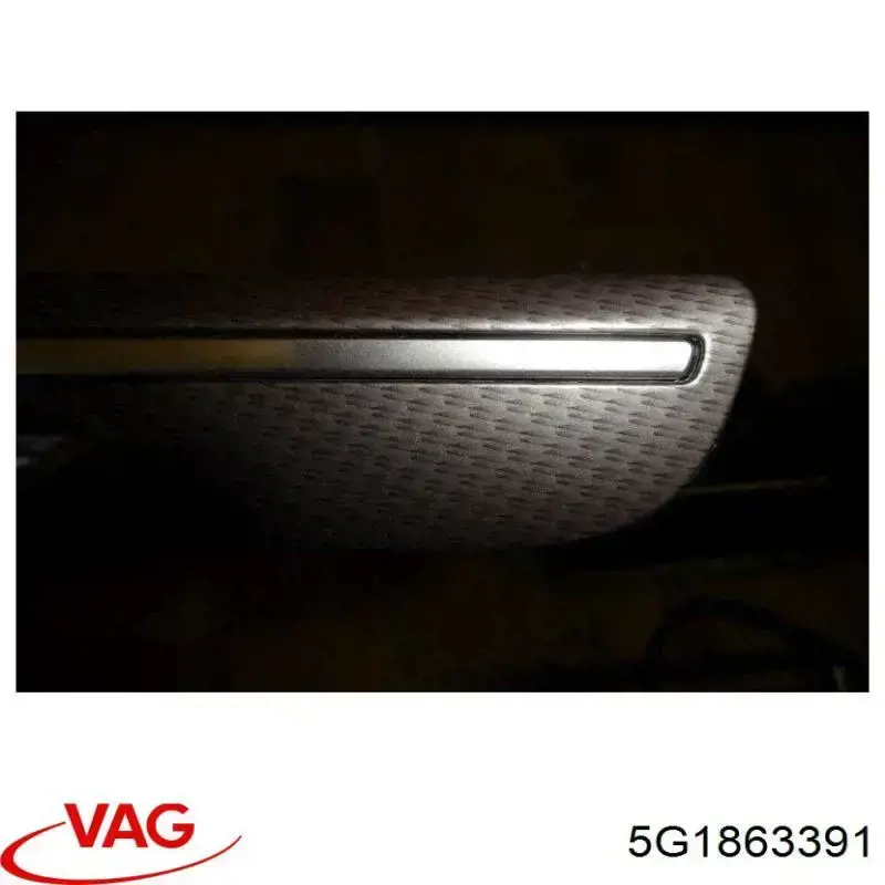 Купити 5G1863391 VAG Попільничка центральної консолі