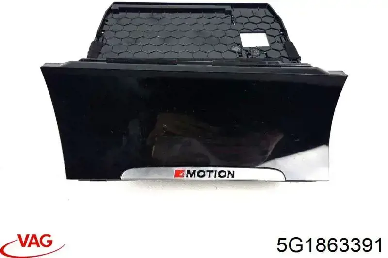 Попільничка центральної консолі VAG 5G1863391 ціна, від 16.47 USD