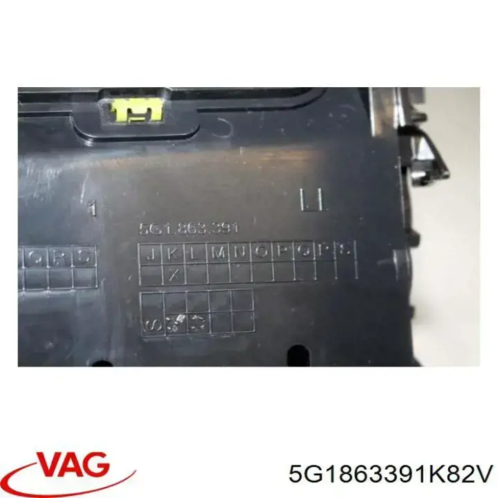  VAG 5G1863391K82V ціна, від 93.09 USD