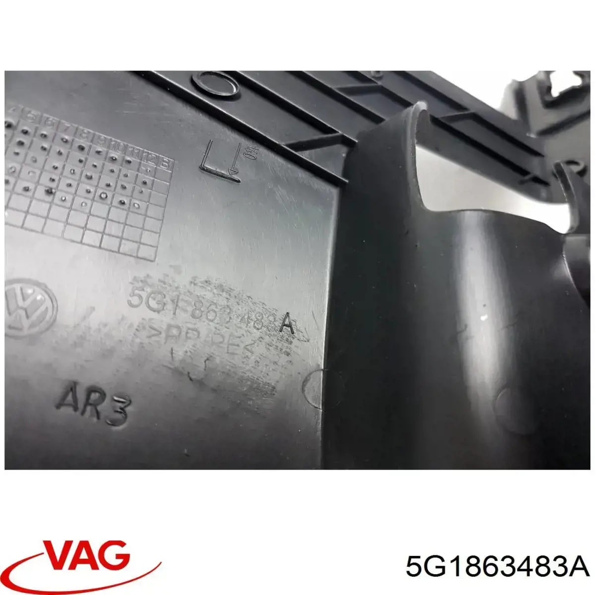 5G1863483A VAG Обшивка стійки кузова внутрішня, передня ліва