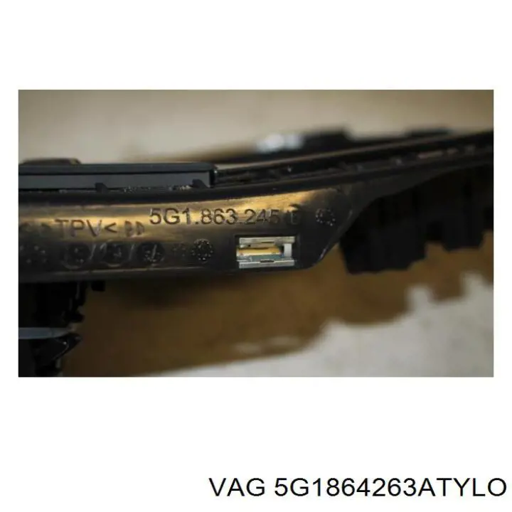 Купити 5G1864263ATYLO VAG 