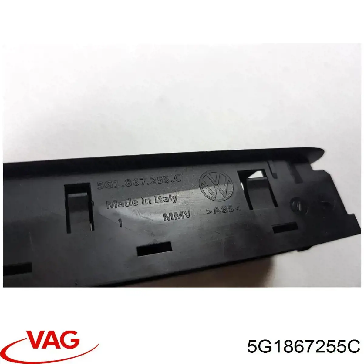 Купити 5G1867255C VAG 