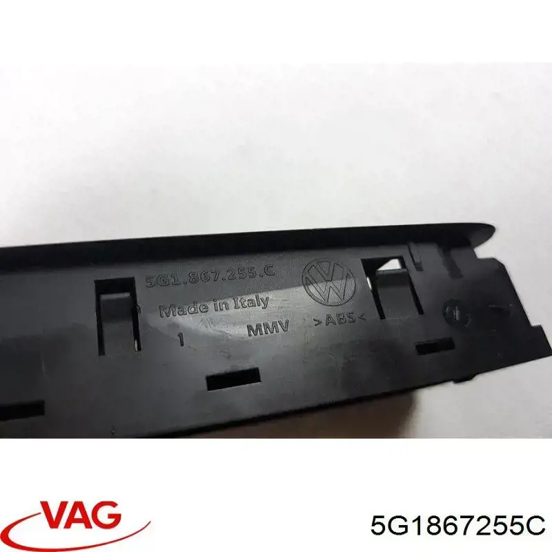  5G1867255C VAG