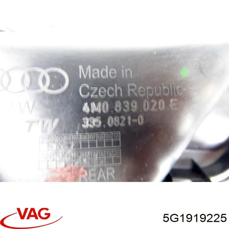 VAG 5G1919225 ціна, від 15.20 USD