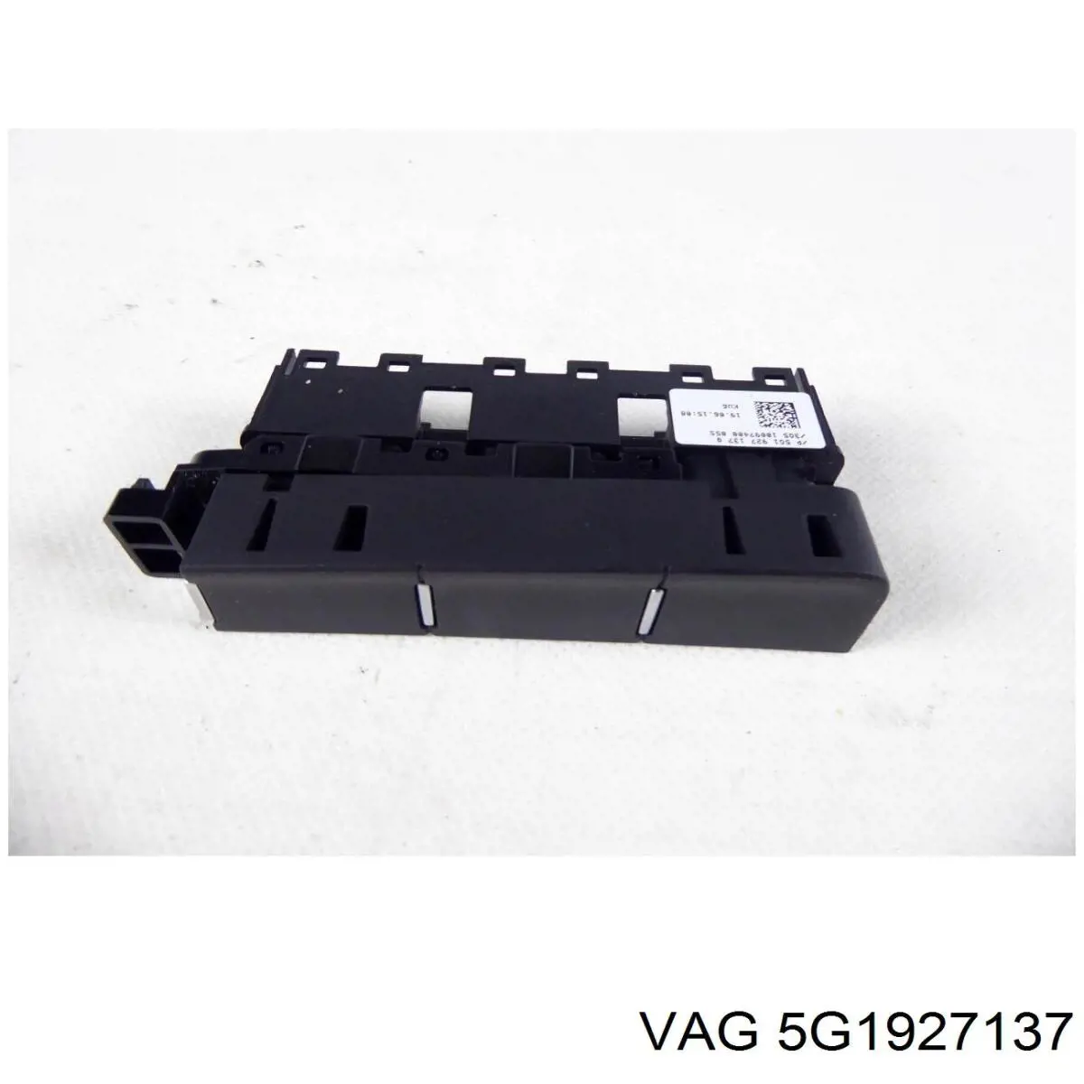  VAG 5G1927137 ціна, від 16.87 USD