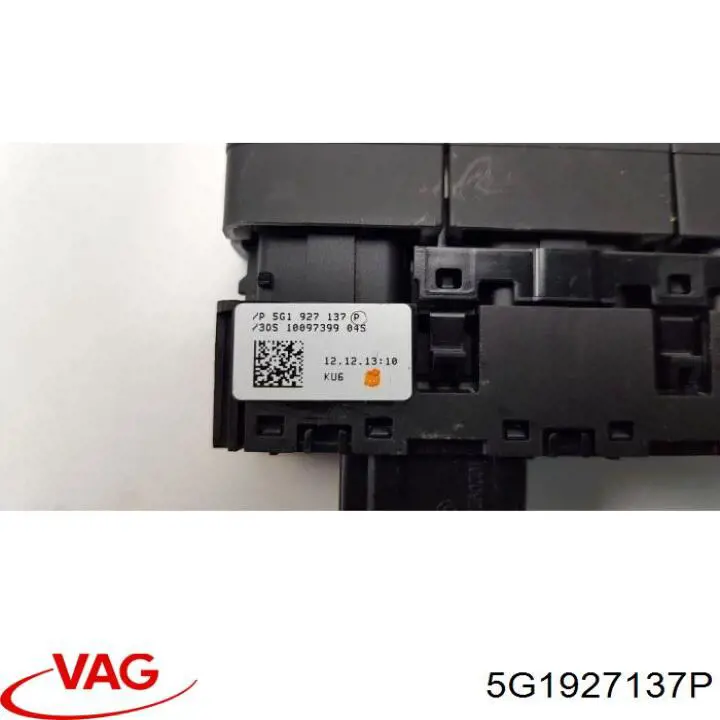 Блок кнопок центральної консолі VAG 5G1927137P ціна, від 32.60 USD