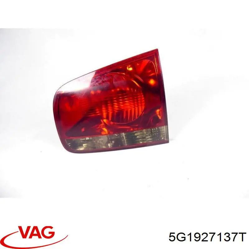 Блок кнопок центральної консолі 5G1927137T VAG