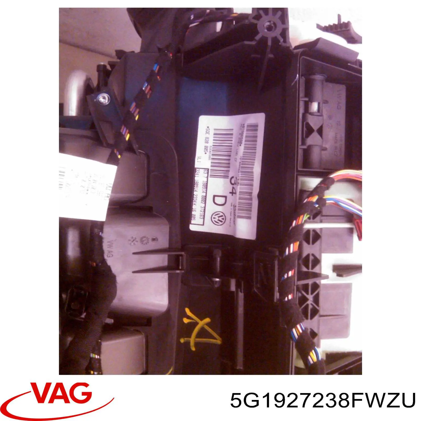 Кнопка включення парктроника VAG 5G1927238FWZU