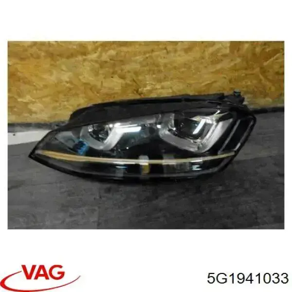 044933 VALEO Фара дальнього світла в зборі