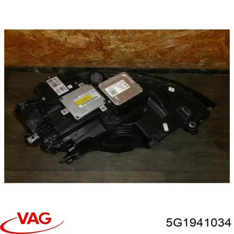 Купити 044934 VALEO Права блок фара