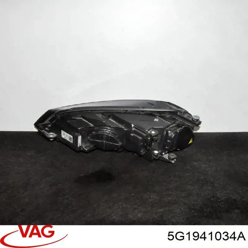 Купити 5G1941034A VAG 