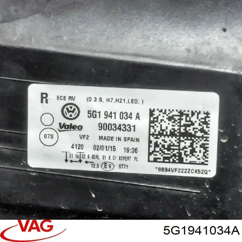  VAG 5G1941034A ціна, від 4900.54 USD