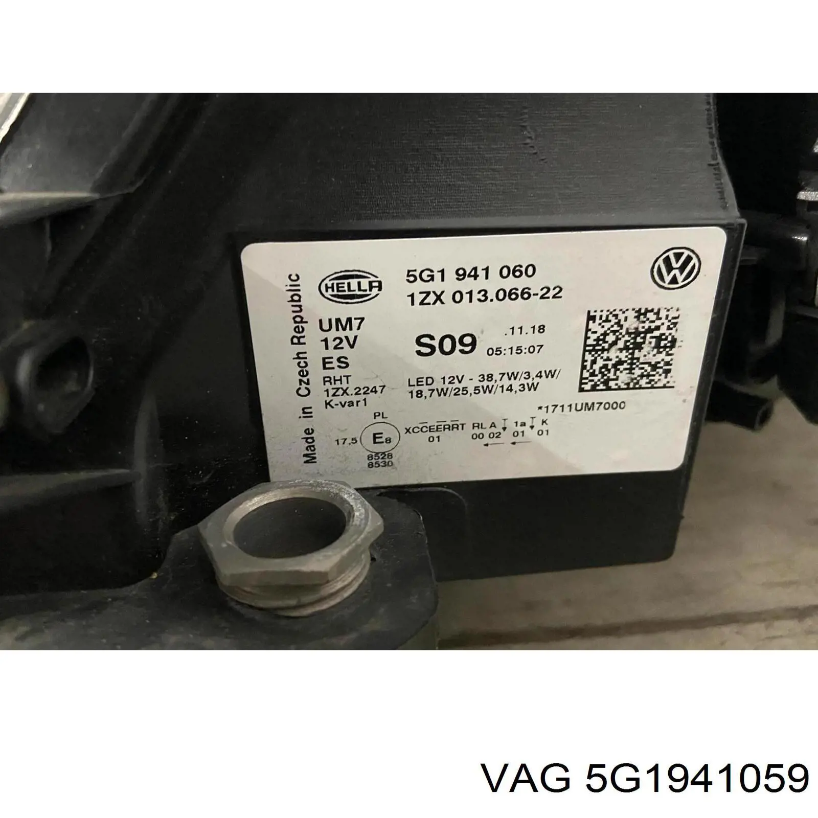 Фара ліва 5G1941059 VAG