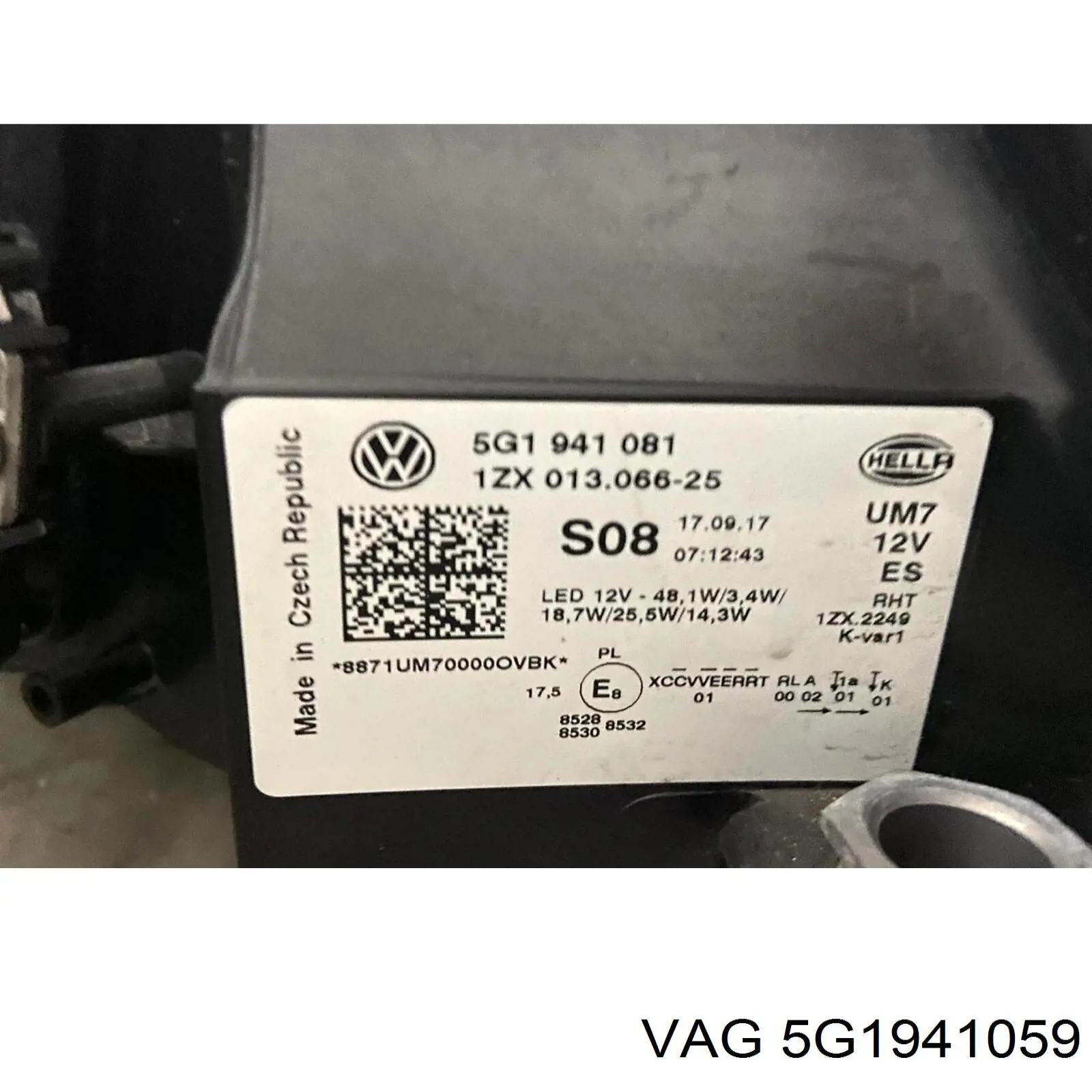 Купити 1ZX013924211 HELLA Основна фара в зборі ліва