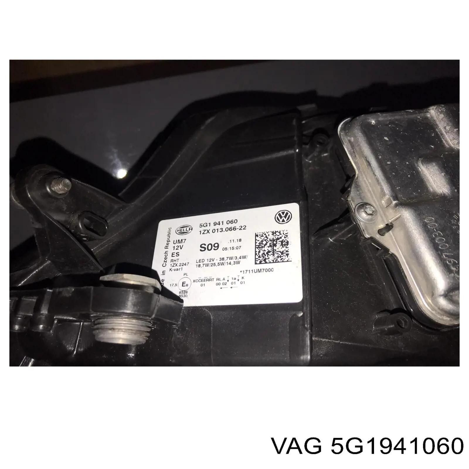 Купити 1ZX013924221 HELLA Права блок фара