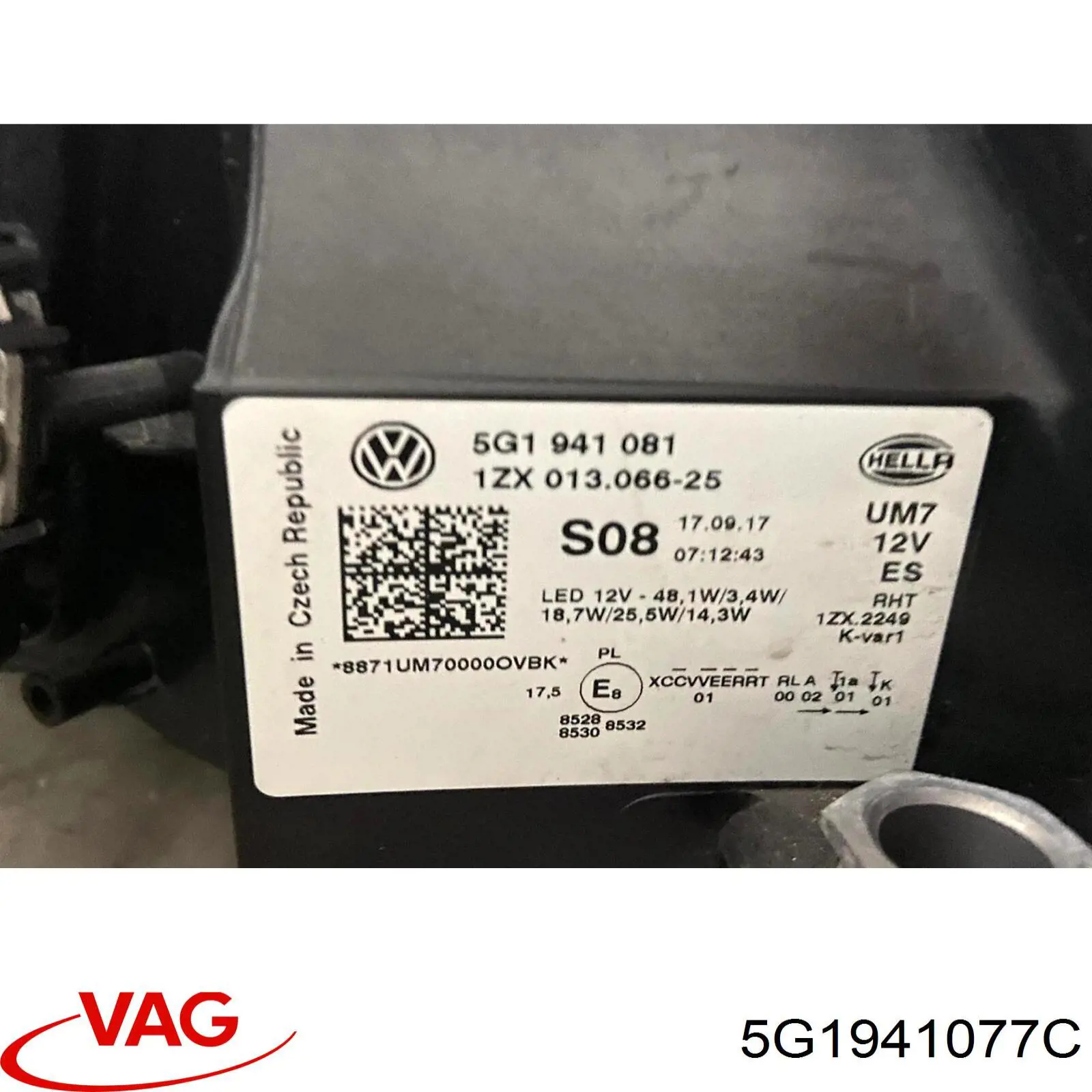 5G1941077C VAG 